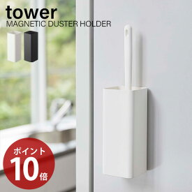 楽天市場 ハンディモップ 木の通販