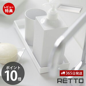 y365o&XTtzg[ bg[ RETTO  [ p  gC ʃg[  [ AjeB g[ XNGA ʗpi ʑ ʏ Rbvu Lb` RETTR 