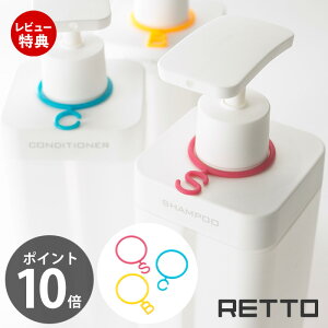 y365o&XTtzfBXyT[}[J[ bg[ RETTO x fBXyT[ }[J[  ڈ Vv[ RfBVi[ {fB\[v {g ^O F Jt RETDSCB