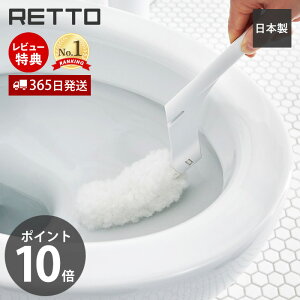 y365o&XTtzgCN[i[ bg[ RETTO gCuV  | uV X^h z_[ |bg Zbg [ ֊ gCp |pi J}eA CeA