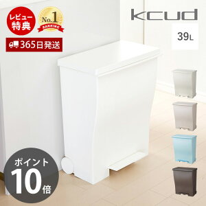 y365o&XTtzS~ 39L   ݔ ӂt Lb` X Ch Chy_y[ ^ y_ LX^[ { zCg x[W uE I'mD kcud N[