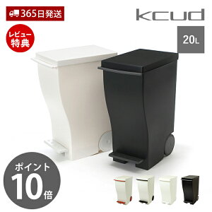 y365o&XTtzS~ 20L   ݔ X Xy_ ӂt Lb` c^ y_ LX^[ { Vv zCg ubN uE bh kcud N[