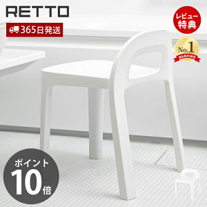 y365o&XTtzAC`FA bg[ RETTO  ʍ35cm  Ch w C֎q C oX`FA ~ y Xc[ x` { RETALCH I'mD z