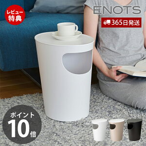 y365o&XTtzGmbc TChe[u _Xg{bNX S~ ӂt ȃXy[X e[u [ TCh`FXg rO Q X}zu { WzCg Wx[W u