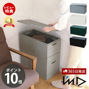 y365o&XTtzObhRei[ X^_[h W60 Rei{bNX [ P[X ܂肽 {bNX BOX ᔠ Xc[ ߑP[X N[[bg ܂ W 