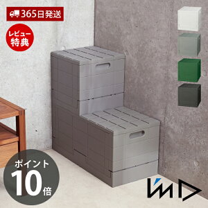 y365o&XTtzObhRei[ L[u W30 Rei{bNX [ P[X ܂肽 {bNX BOX ᔠ Xc[ ߑP[X N[[bg ܂ W  