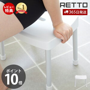 y365o&XTtzRtH[g`FA bg[ RETTO 36cm ʍ31cm  Ch C֎q C oX`FA ~ y qI ȒP oXObY RETCMFM W IMD 