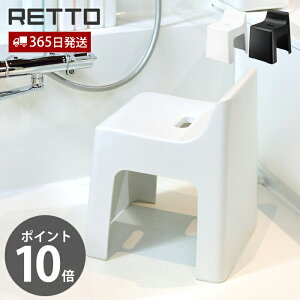 y365o&XTtznC`FA bg[ RETTO ʍ31cm w  C֎q C oX`FA A[`^ ~ y qI ȒP oXObY RETHCH IMD { u