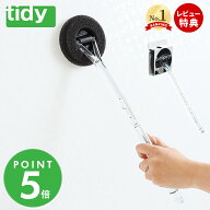 【当店限定特典付】tidy バス用スポンジ バススポンジ バスクリーナー 日本製 柄付き スポンジ お風呂掃…