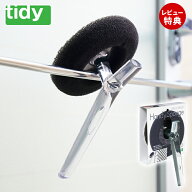 【当店限定特典付】tidy バス用スポンジ バスクリーナー 日本製 バススポンジ ハンディスポンジ 柄付き …