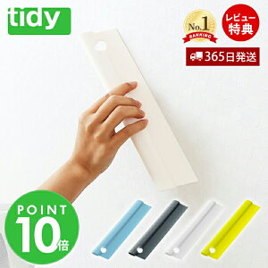 y365o&XTtztidy XL[W[ XNC[W[ Squeegee ؂ Cp[ C | | |ObY CL-665-601 [ eBfB