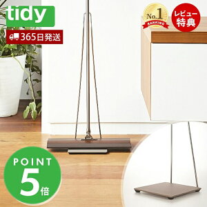 �y365���o��&���X������T�t�ztidy �t���A���C�v �X�^���h Floorwipe Stand ���{�� �|�����C�p�[ ���p���C�p�[ �X�^���h �N���[�i�[ �����O CL-666-001 �e�B�f�B