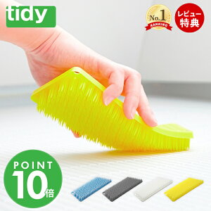 y365o&XTtztidy PlaTawa oXuV v^ C| uV  oX | { C | | |ObY CL-665-512 eBfB