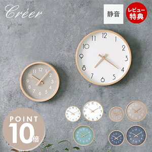 yXTtzCreer NG v Ǌ| |v  ؐ S L AiO É k EH[NbN 킢 Ǌ|v Q q rO Ȃ Ebh Abj V