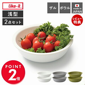 yXTtzlike-it ĂƂ U {E Č ĂƂ Č{E H@Ή ϔM WΉ ĂƂ  {[ ؂ ؂  󂯎M { LBK-02 ĂƂɂg