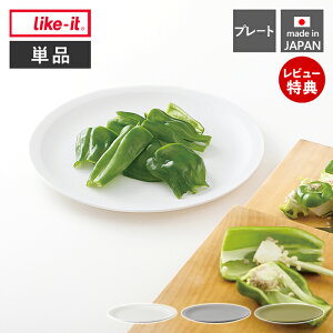 yXTtzlike-it v[g M M y 󂯎M ӂ t^ W H@Ή ϔM WΉ H  ɂ y e[uEFA 23cm {  LBK-05 ĂƂɂgU