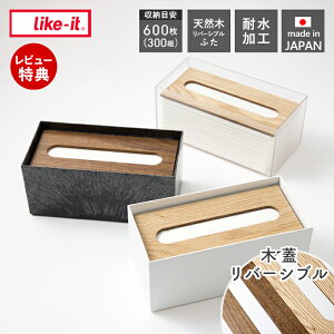 yXTtzlike-it eBbVP[X  ӂt t^t o[VuW ؊W Vv k ؖ VR ؐ y { 킢 rO Tj^[ ʏ ϐ   