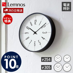 y365o&ؓT2tz|v  Lemnos mX v̎v 254 305 dgv Ǌ|v EH[NbN v { k _ fUCi[ Vv Mtg Obhf