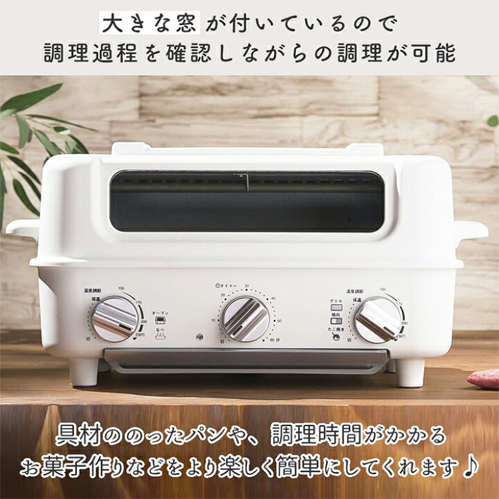 楽天市場】[400円クーポン配布中]【豪華特典2個付き】AINX スマート 