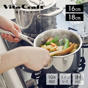 yؓT2tzr^Ntg VitaCraft NV[Y Ў XeX A~ 16cm 18cm Lb` Lb`pi ObY Lb`ObY [ W IHΉ Vv Vo[  KX 