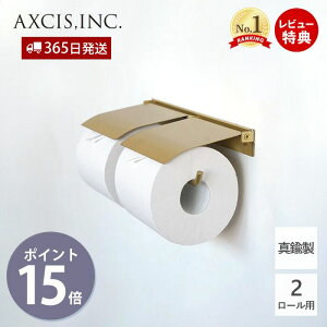 y365o&XTtzflap y[p[z_[_u uX  ^J 2A y[p[z_[ gC A CeA DIY ^J ӂt S[h AeB[N oNω p[c HS341