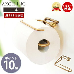 y365o&XTtzren uX gCbgy[p[z_[  ^J 1A y[p[z_[ gC A CeA DIY  ^J ؃lW  S[h p[c X^CbV