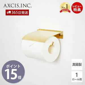 y365o&XTtzflap y[p[z_[ uX  ^J 1A y[p[z_[ gC A CeA DIY ^J ӂt S[h AeB[N oNω }bgR[eB