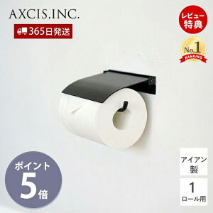 y365o&XTtzflap y[p[z_[ ACA  S 1A y[p[z_[ gC A CeA DIY }bgubN ӂt gCbgy[p[z_[ HS3047 V