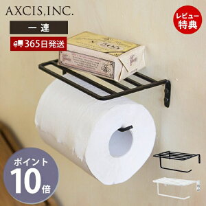 y365o&XTtzACA gCbgy[p[z_[  ACA 1A y[p[z_[ gC A CeA DIY S VFt bN p[c Vv ubN z