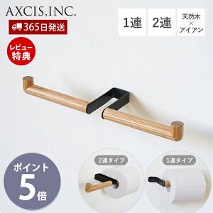 y365o&XTtzLapo gCbgy[p[z_[ 2A  1A _u VO  ACA y[p[z_[ gC CeA DIY ubN Ebh p[c Vv HS3404 