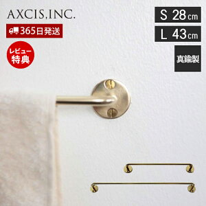 y365o&XTtzuX^InK[ S L 28cm 43cm ^InK[ ^I|  ^J oX^I oX}bg ^I | gC Lb` oX[ Vv  DIY HS26