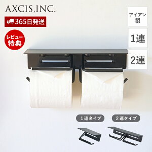 y365o&XTtzput gCbgy[p[z_[ IRON ACA _u  S 1A 2A y[p[z_[ gC A A CeA DIY  ubN p[c HS3498 HS350