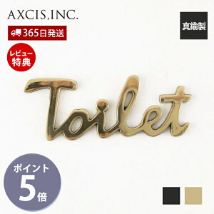 y365o&XTtzgCTC uX }bgubN TCv[g hATC hAv[g  ML p  \ ē }[N p[c AeB[N  gC Vv 