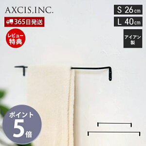 y365o&XTtzACA^I[ S L 26cm 40cm ^InK[ p_ ^I|  S ^I | gC Lb` oX[ Vv ׂ ubN  DIY TE541 TE5