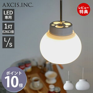 yؓT2tzkom pendant light y_gCg S L Cg Ɩ LED y_g  dC V[OCg X|bgCg KX { VƖ Lb` rO ݂艺 _ L
