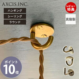 yXTtzuX tbN nMO V[O Eh  ^J  Jo |  gC Lb` oX[  Ɩ Vv AeB[N  DIY HS3722 HS3723 HS3724 