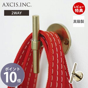 yXTtzuX c[EFCnh tbN  ^J  Jo Ǌ| ݂艺 [ o  I Lb` oX[  Vv AeB[N g  DIY H