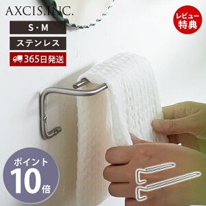 y365o&XTtz^InK[ ʏ S M ren 20cm 37cm XeX^InK[ lWt Vo[ L2207 L2208 Lb` ^I| DIY zЃnK[ tLnK[ ӂ