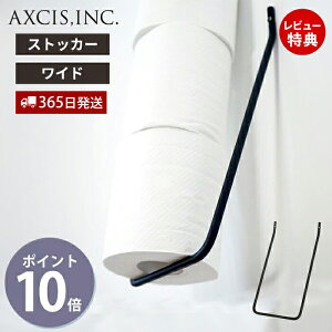 y365o&XTtzren gCbgy[p[XgbJ[ Ch ACA gCbgy[p[[ gCbgy[p[bN ACA gC [ CeA DIY ubN Vv