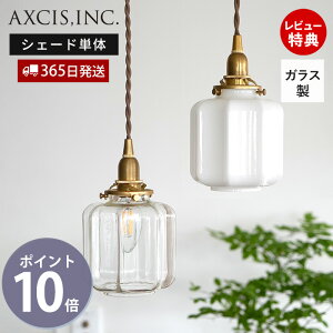 y365oׁXTtzKXVF[h A[bg S p[c Ɏq vVF[h Ɩ  VF[h y_gVF[h |V[O CeA VƖ NA VF[h