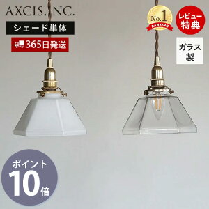 y365oׁXTtzKXVF[h |S p[c Zp` vVF[h Ɩ  VF[h y_gVF[h |V[O CeA VƖ NA VF[hP