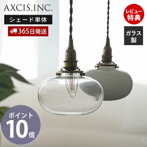 y365oׁXTtz~jKXVF[h I[o p[c ȉ~` vVF[h Ɩ  VF[h y_gVF[h |V[O CeA VƖ NA VF[