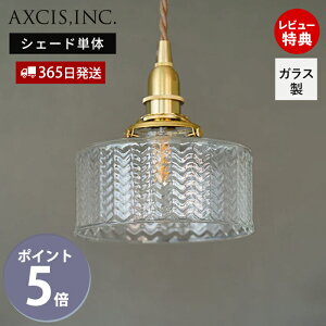 y365o&XTtzw{VF[h KXVF[h Ɩ p[c Ɏq vVF[h  VF[h y_gVF[h |V[O CeA VƖ ݂艺 