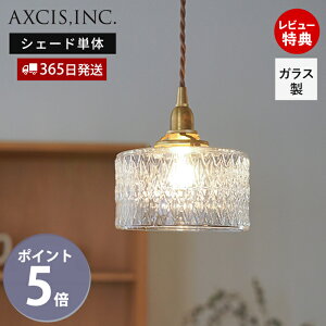 y365o&XTtzKXVF[h _C Ɩ p[c ^ Ɏq v y_g  |V[O CeA VƖ ݂艺 NA Cg  LL 