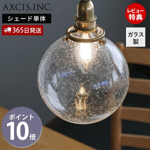 y365oׁXTtzKXVF[h Eh ou p[c  vVF[h Ɩ  y_gVF[h |V[O CeA VƖ NA VF[hPi DIY 