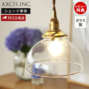 y365oׁXTtzKXVF[h RbVl p[c vVF[h Ɩ  y_gVF[h |V[O CeA VƖ ^KX NA ۂ  