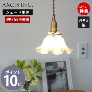 y365oׁXTtz~NOXVF[h EF[uM KX p[c vVF[h Ɩ  VF[h y_gVF[h |V[O CeA VƖ NA V