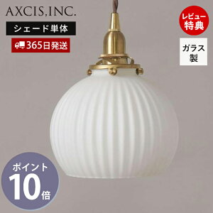 y365oׁXTtzVFVF[h Eh KX F p[c vVF[h Ɩ  VF[h |V[O CeA VƖ Lb` gC  ʏ 