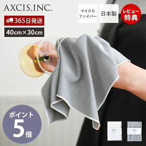 [400~N[|zz]y365o&XTtzOXNX }CNt@Co[ NX ^I ӂ 唻 Lb` | H@ @ۂȂ z  { Lb`NX 