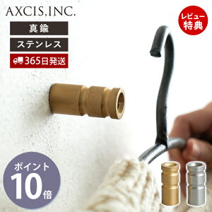 y365o&XTtztbN | Ǌ|tbN EH[tbN ^J AeB[N g XeX  Lb` ʏ gC ΂ Jo z_[ ǖ lWt HS36